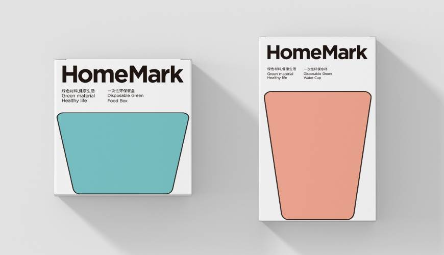 米脂县画册设计报价标准