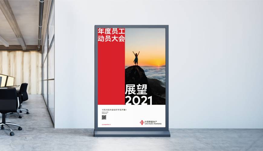 米脂县优秀的画册设计工作室