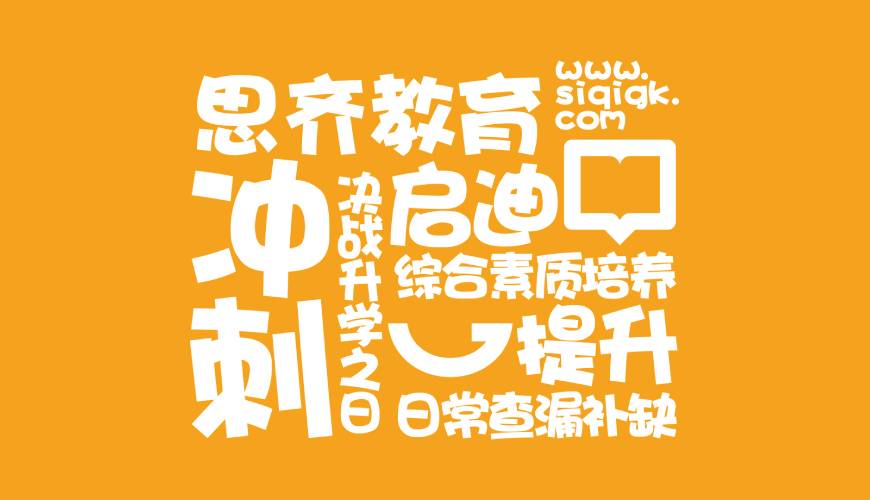 米脂县画册设计失去焦点的4个迹象