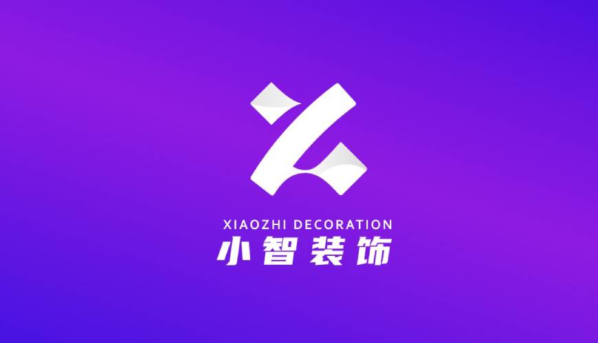 米脂县画册设计关于品牌识别的未来探索