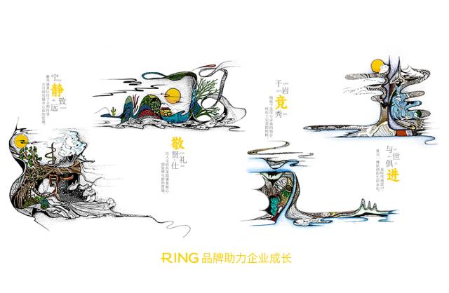 一家具有合作价值的米脂县画册设计机构。