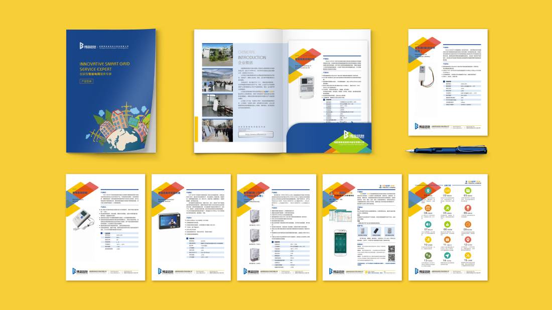 米脂县画册设计谈品牌建设